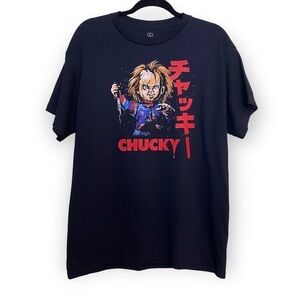 Nwot Chucky Wanna Play? Black Red Japanese Graphic T-Shirt Size L